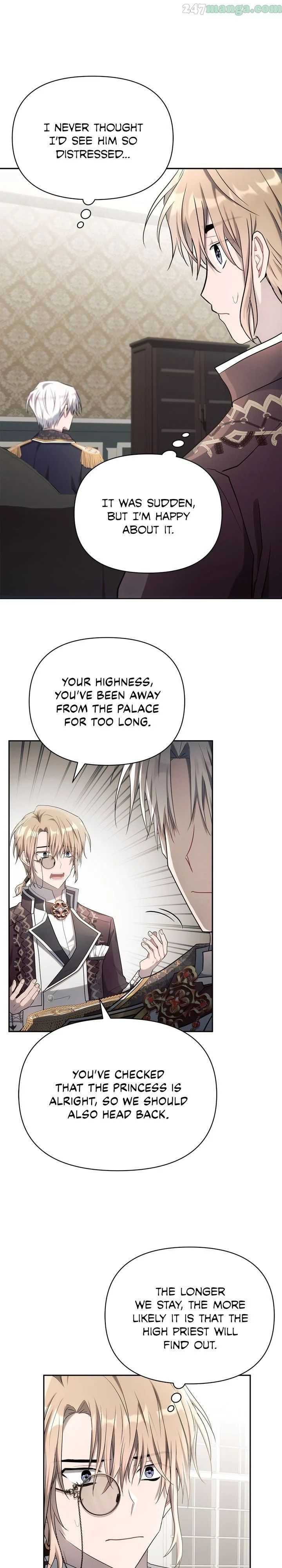 Ashtarte chapter 23 page 14