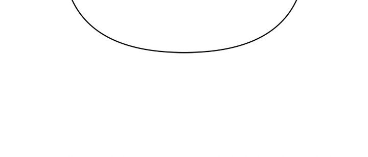 Ashtarte chapter 32 page 28