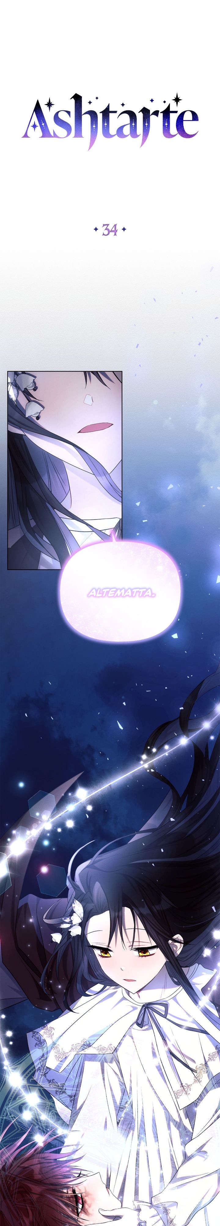 Ashtarte chapter 34 page 1