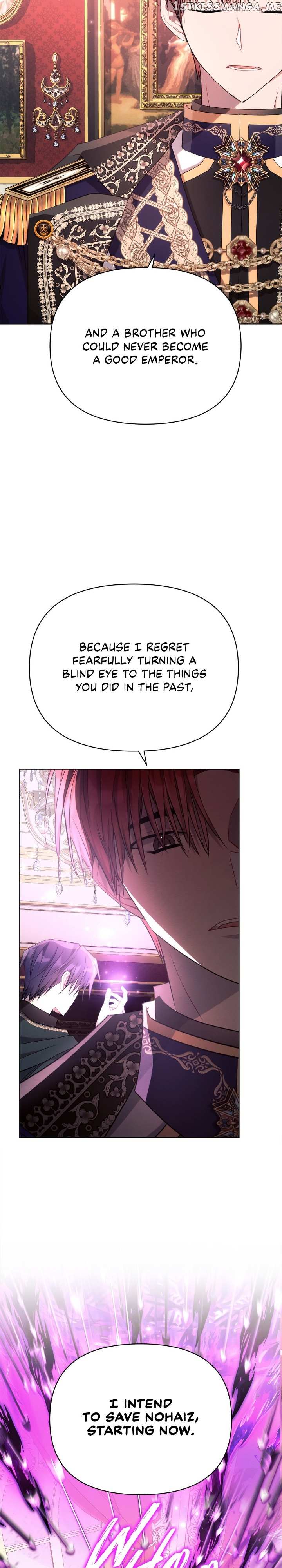 Ashtarte chapter 44 page 23