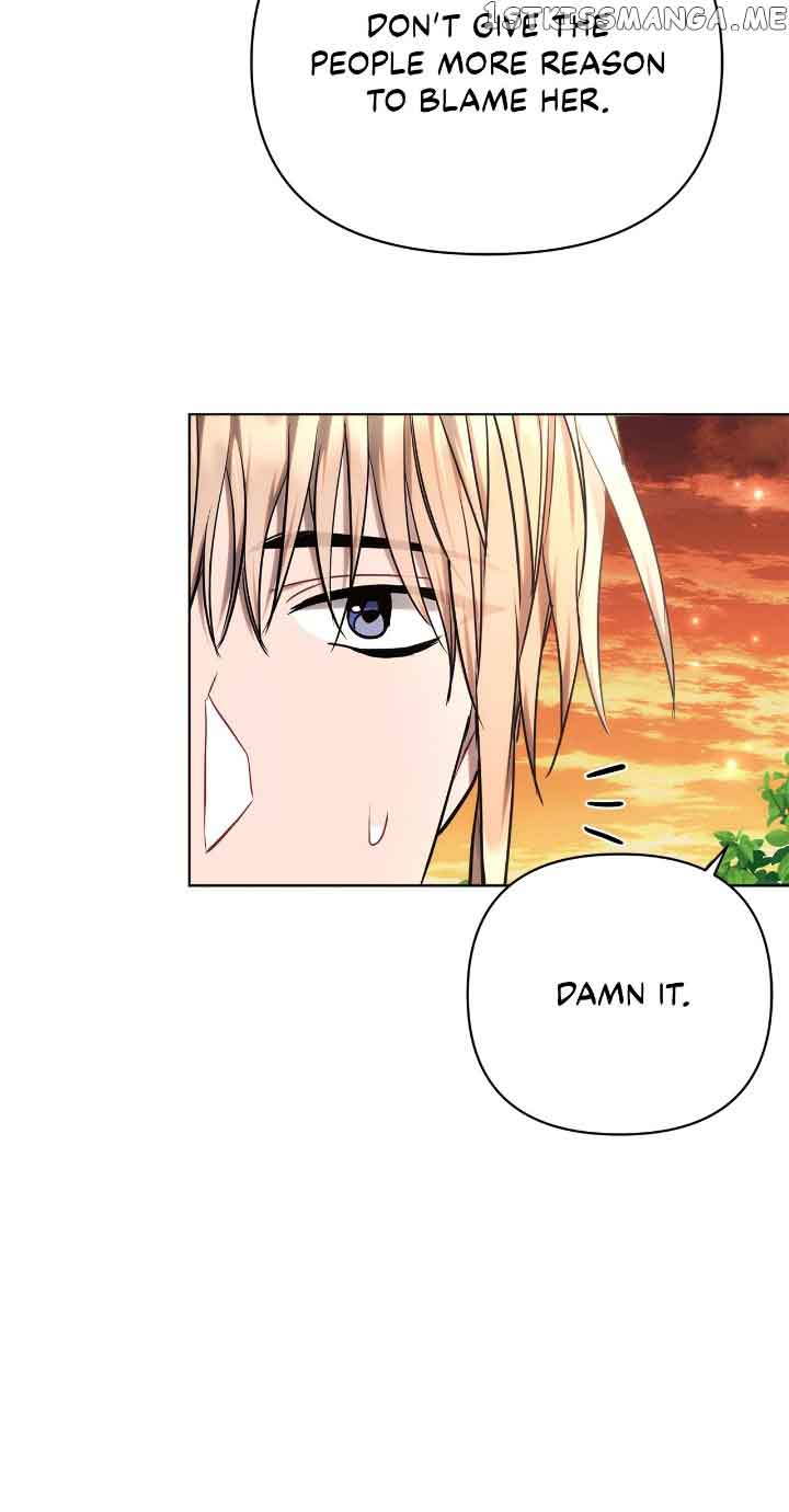 Ashtarte chapter 47 page 7