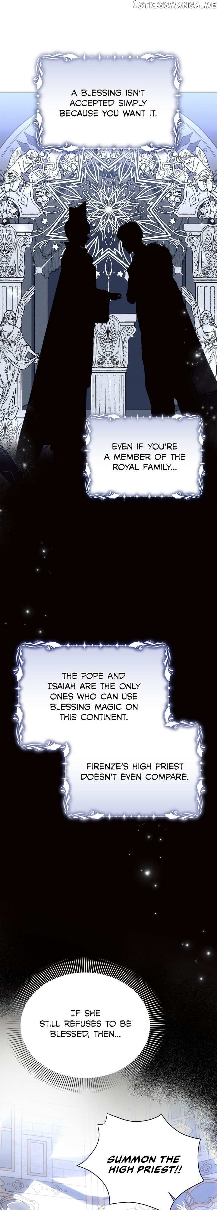 Ashtarte chapter 49 page 20