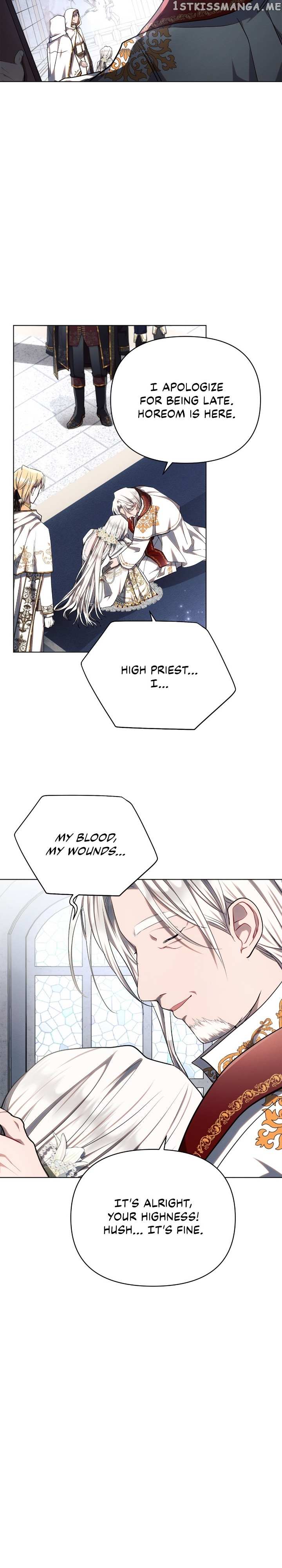 Ashtarte chapter 49 page 23