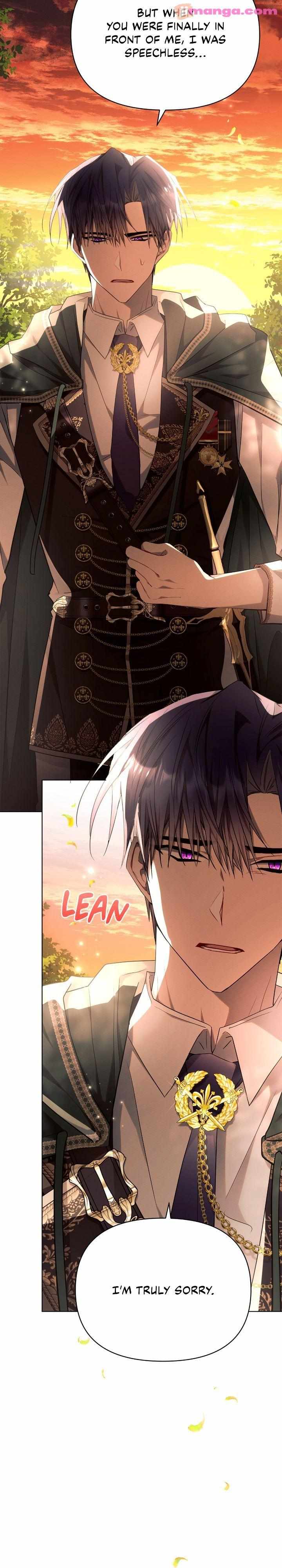 Ashtarte chapter 51 page 7