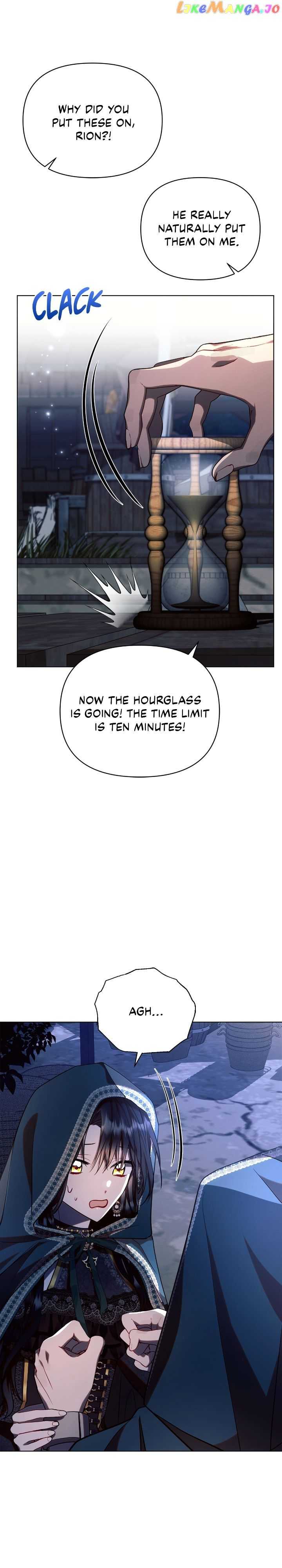 Ashtarte chapter 53 page 16