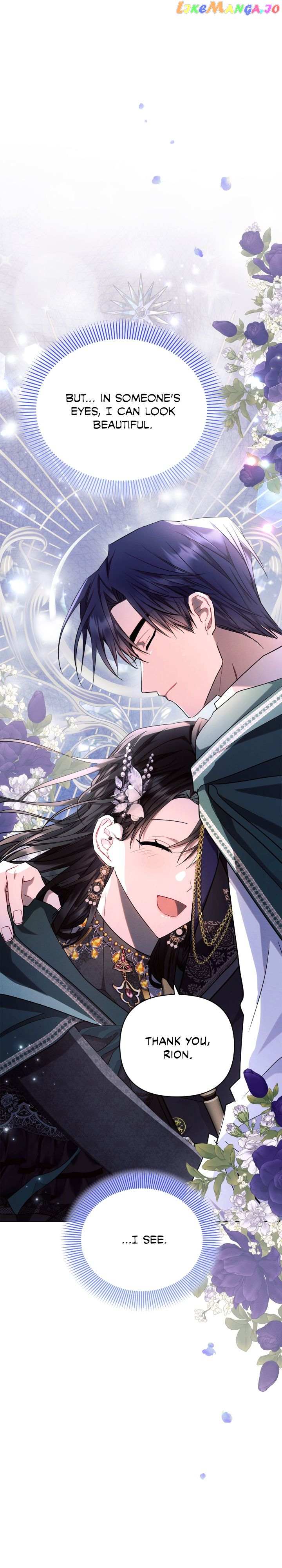 Ashtarte chapter 54 page 16