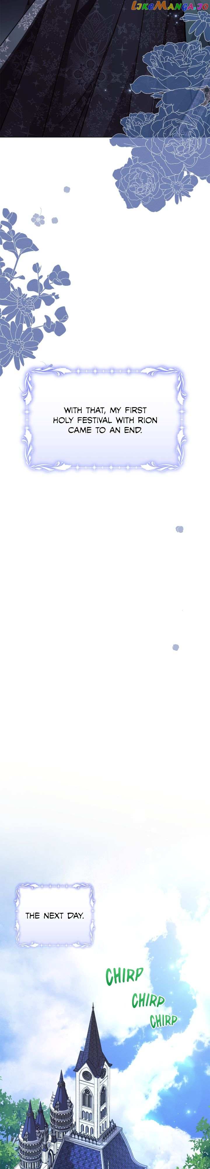 Ashtarte chapter 54 page 29