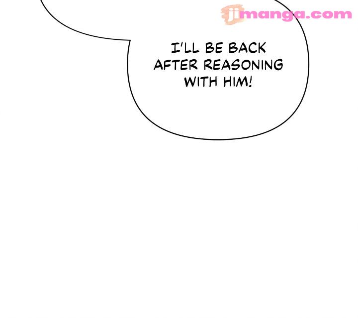 Ashtarte chapter 55 page 22