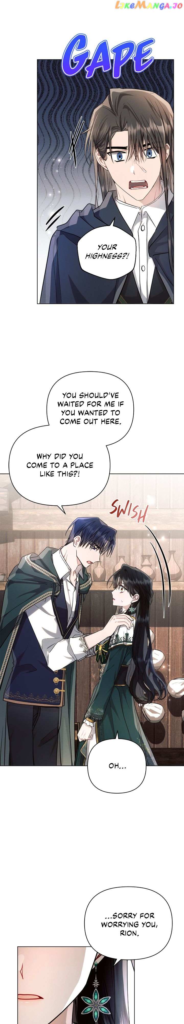 Ashtarte chapter 58 page 16