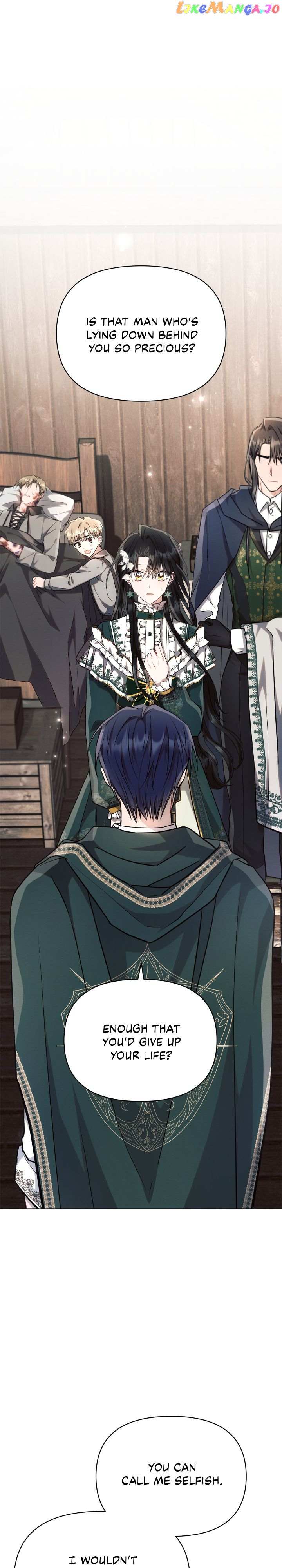 Ashtarte chapter 58 page 22