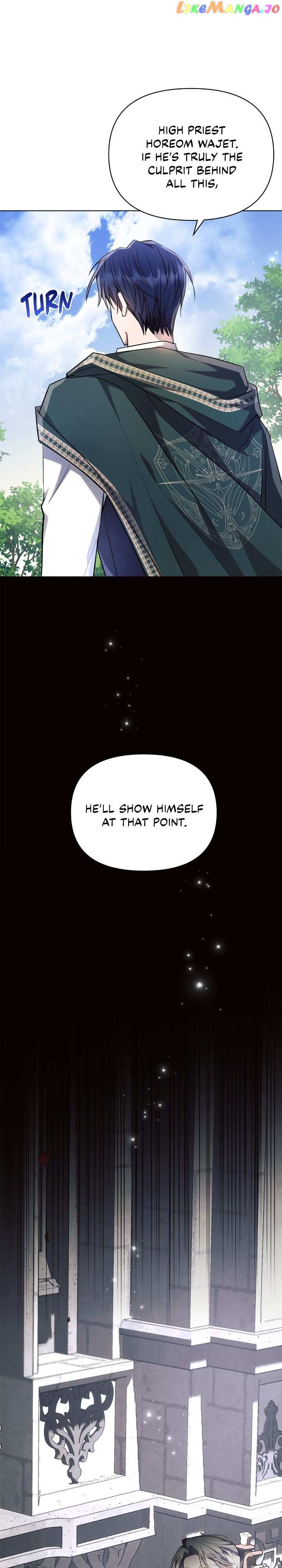 Ashtarte chapter 58 page 35