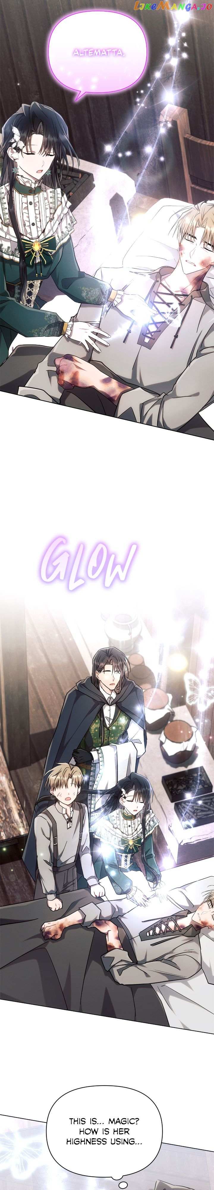 Ashtarte chapter 58 page 5