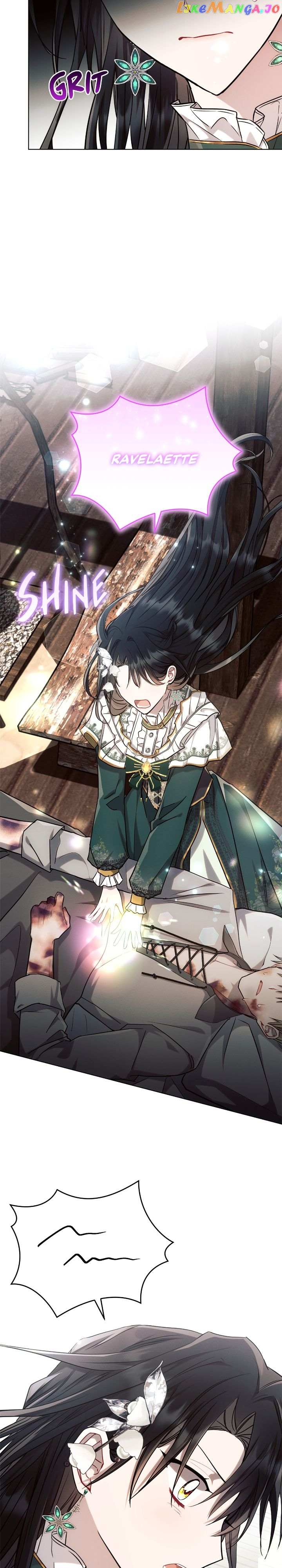 Ashtarte chapter 58 page 8