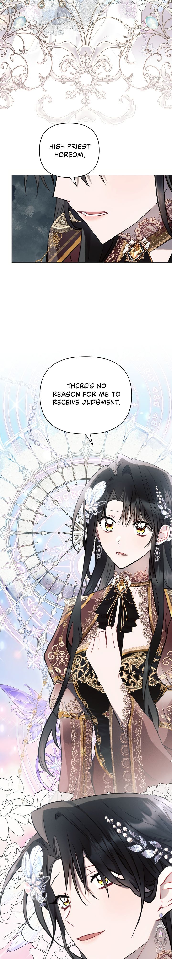 Ashtarte chapter 81 page 23