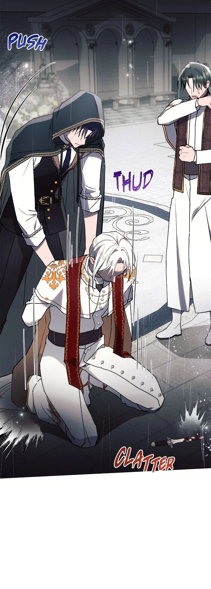 Ashtarte chapter 82 page 15