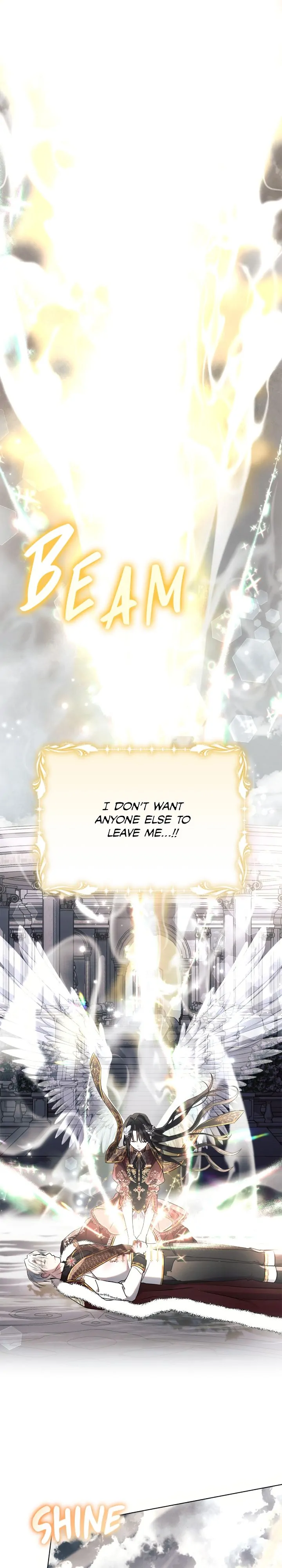 Ashtarte chapter 82 page 25