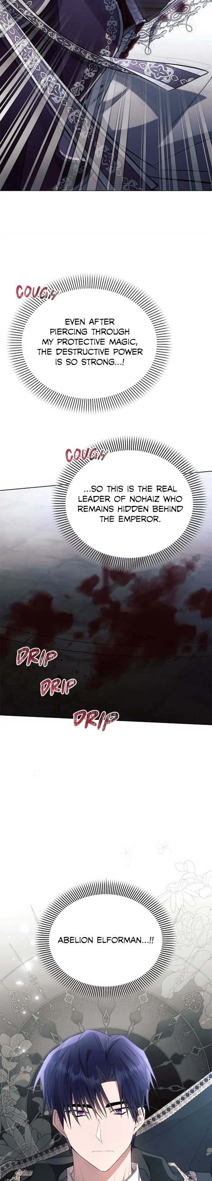 Ashtarte chapter 94 page 8