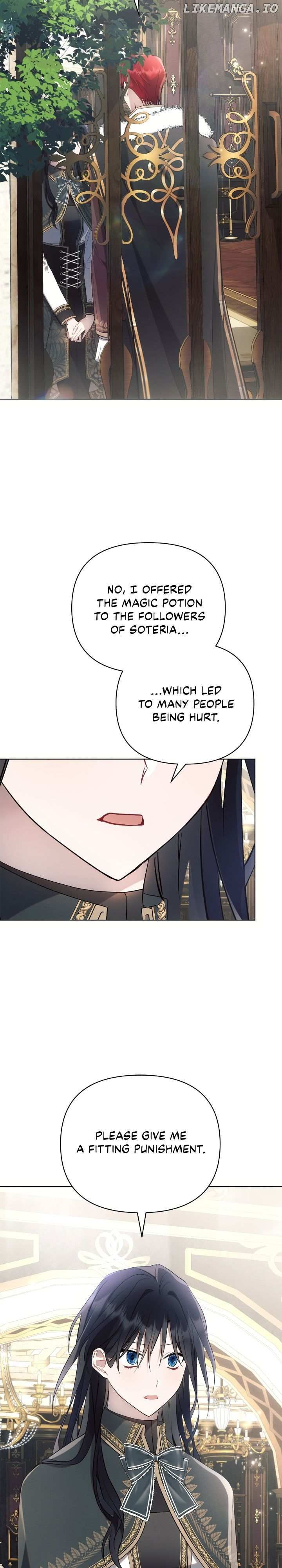 Ashtarte chapter 95 page 17