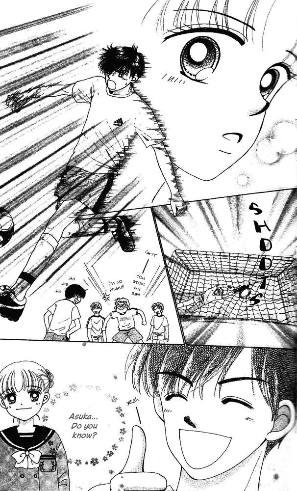 Ask Dr Rin! chapter 1 page 14