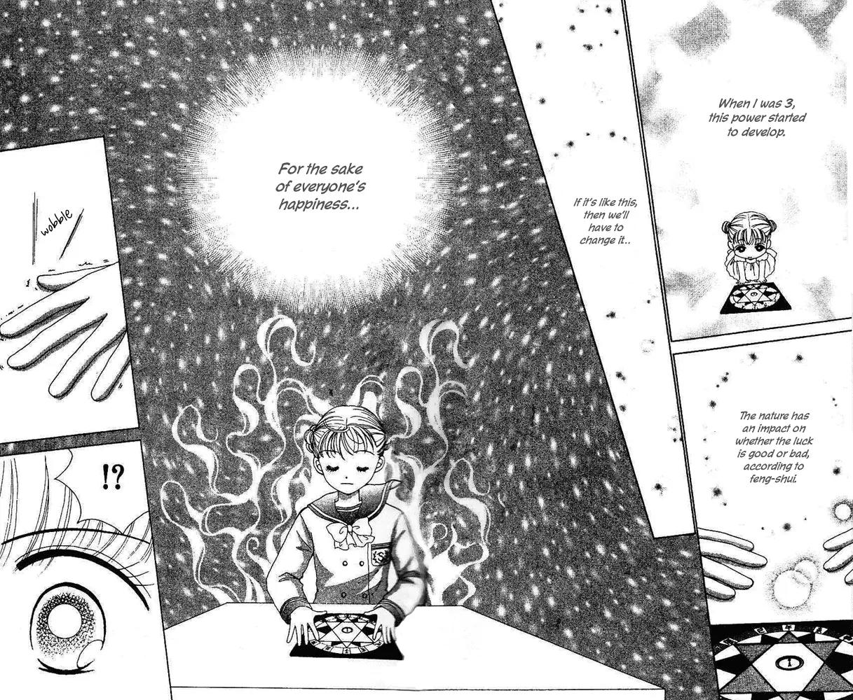 Ask Dr Rin! chapter 1 page 27