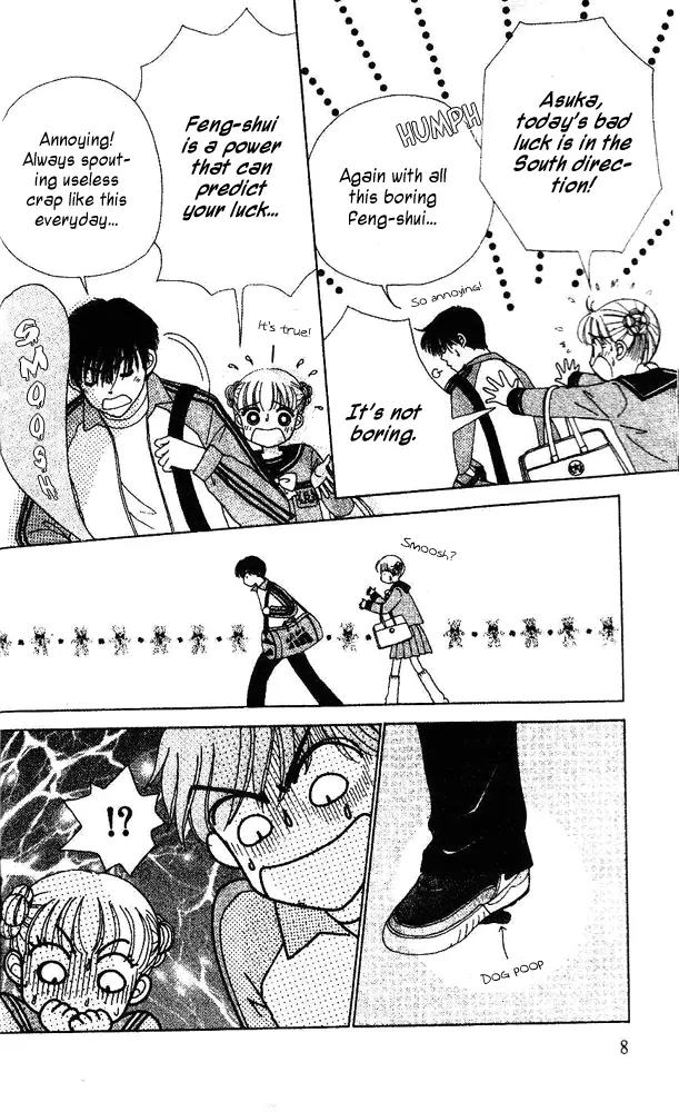 Ask Dr Rin! chapter 1 page 9