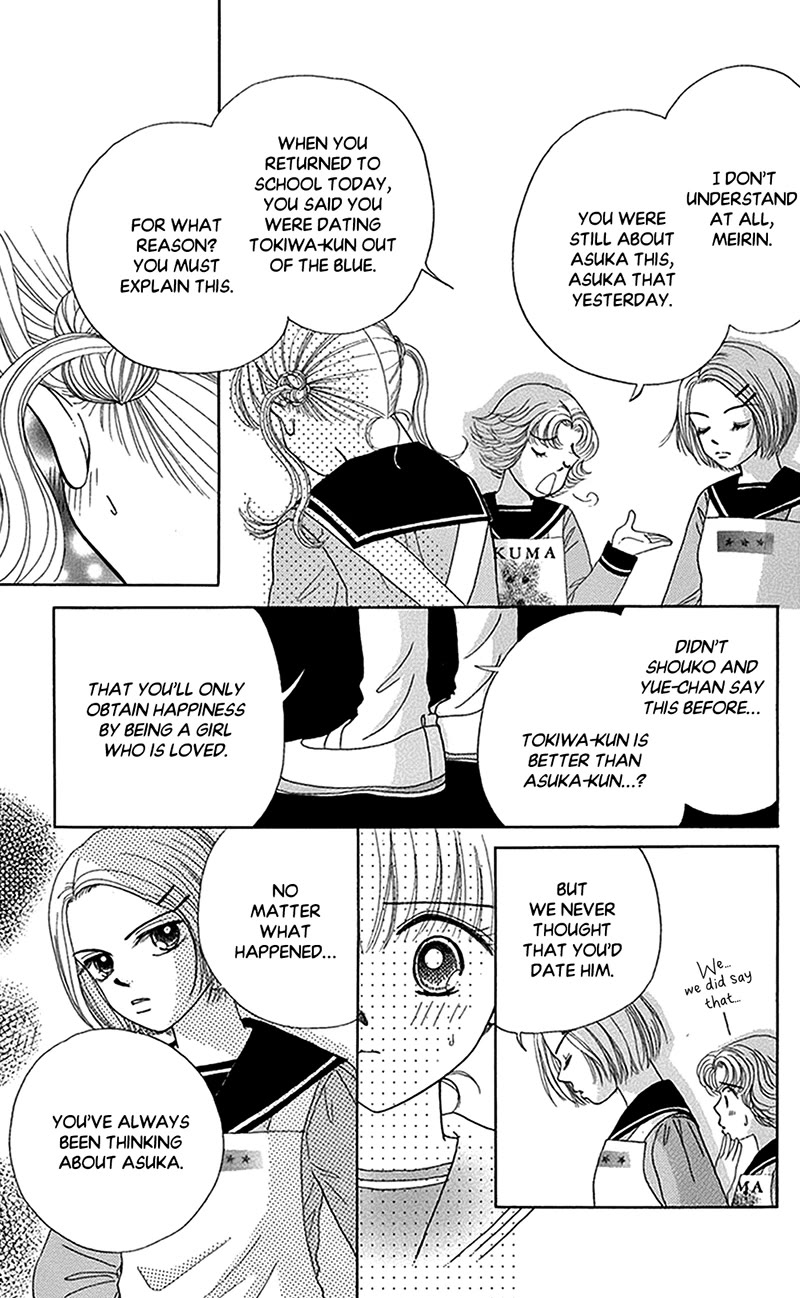 Ask Dr Rin! chapter 10 page 10