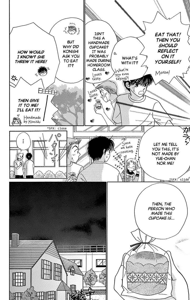 Ask Dr Rin! chapter 10 page 15