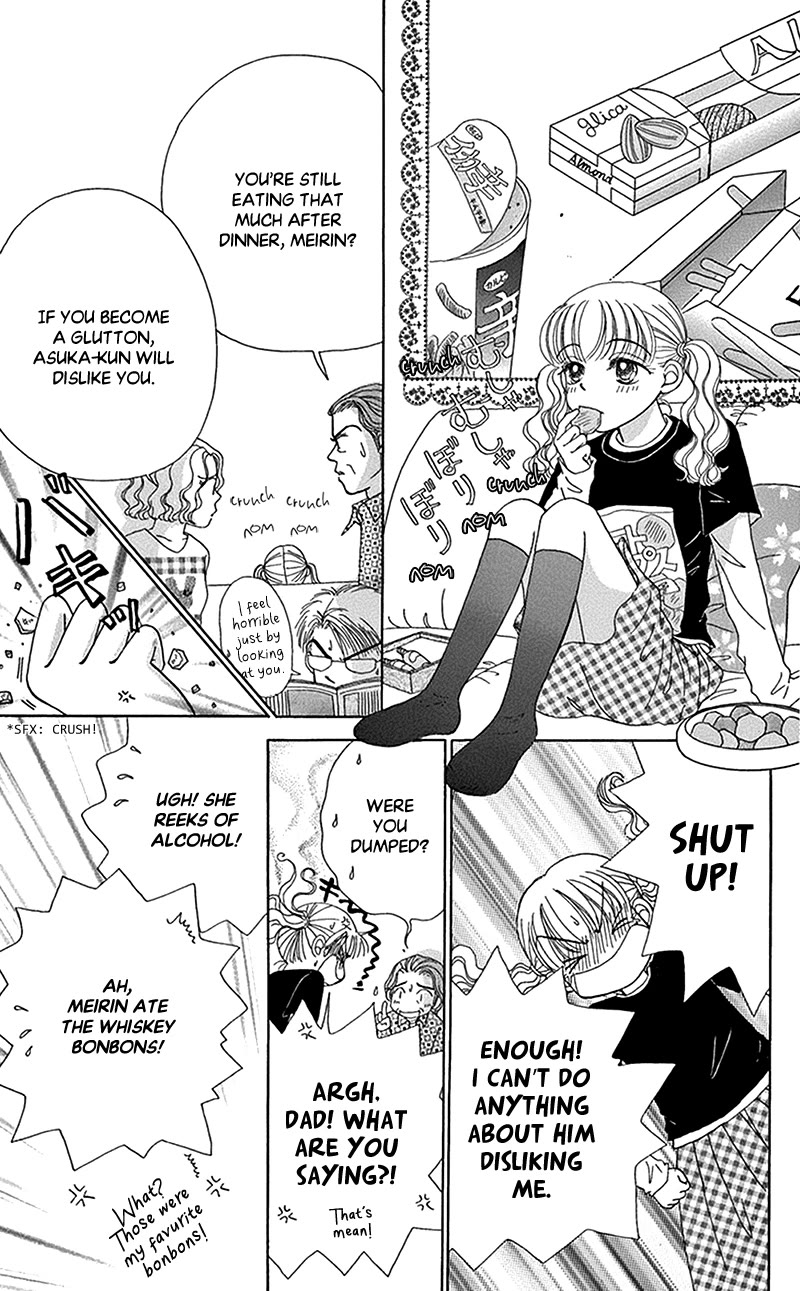 Ask Dr Rin! chapter 10 page 16