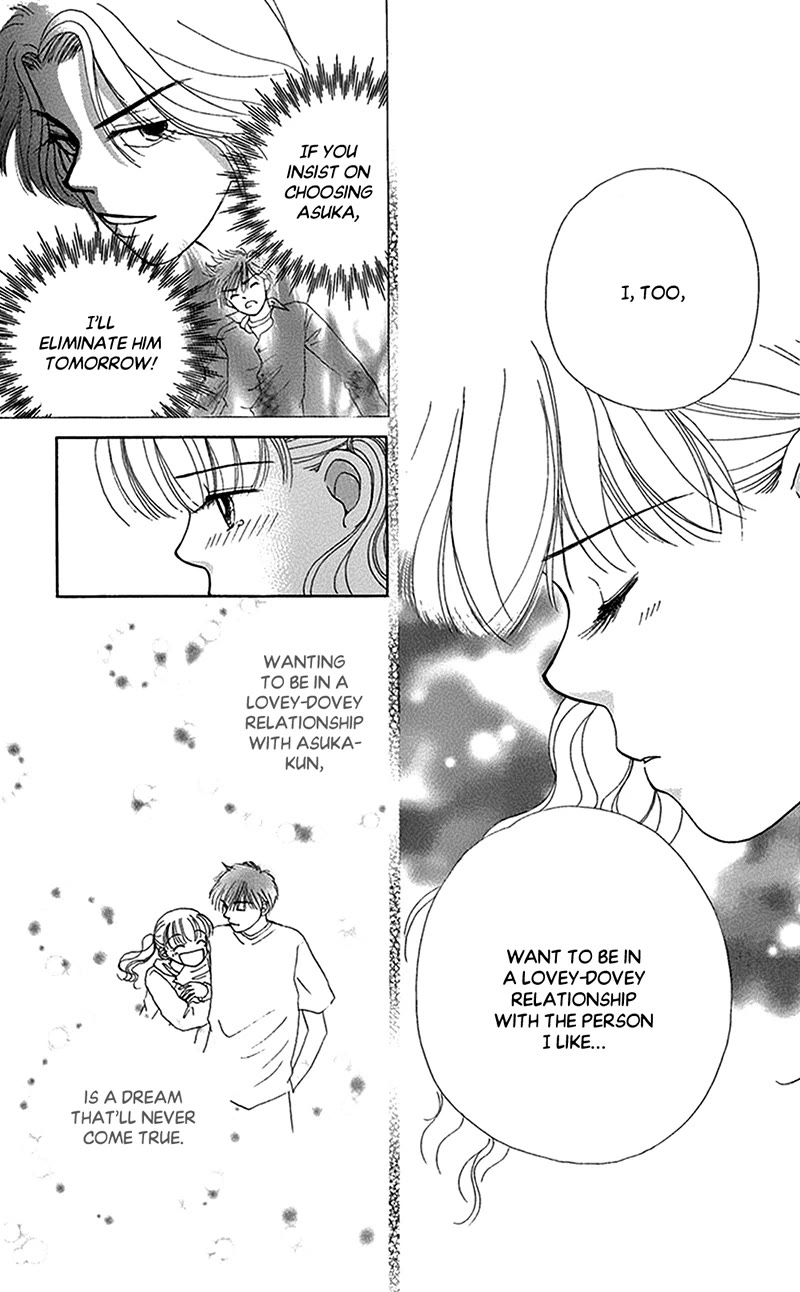 Ask Dr Rin! chapter 10 page 18