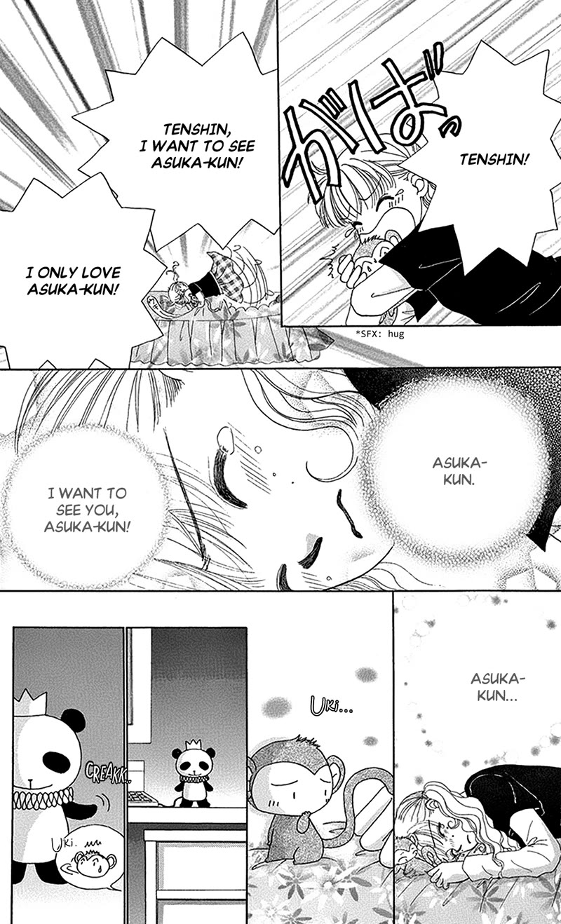 Ask Dr Rin! chapter 10 page 19