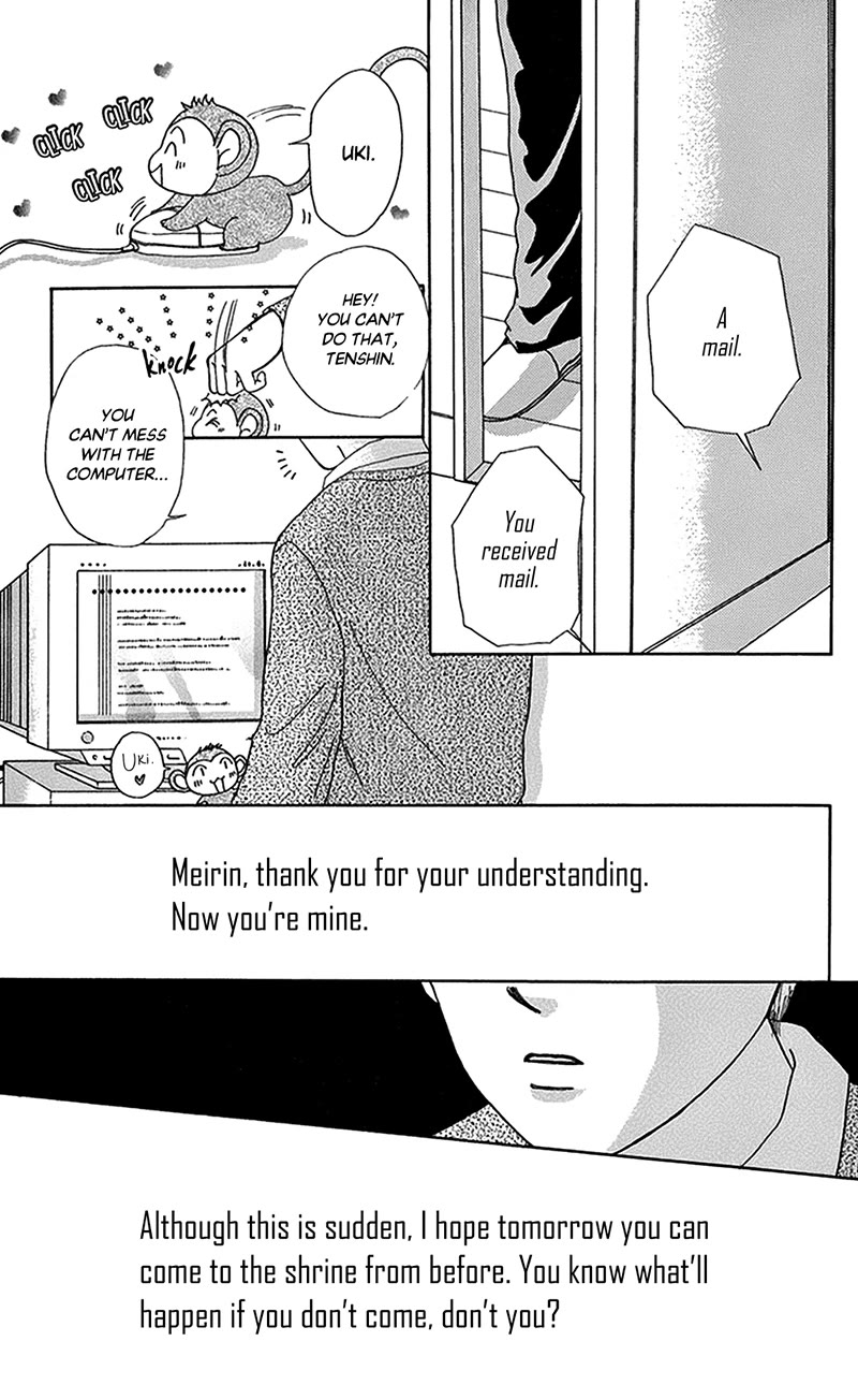 Ask Dr Rin! chapter 10 page 20