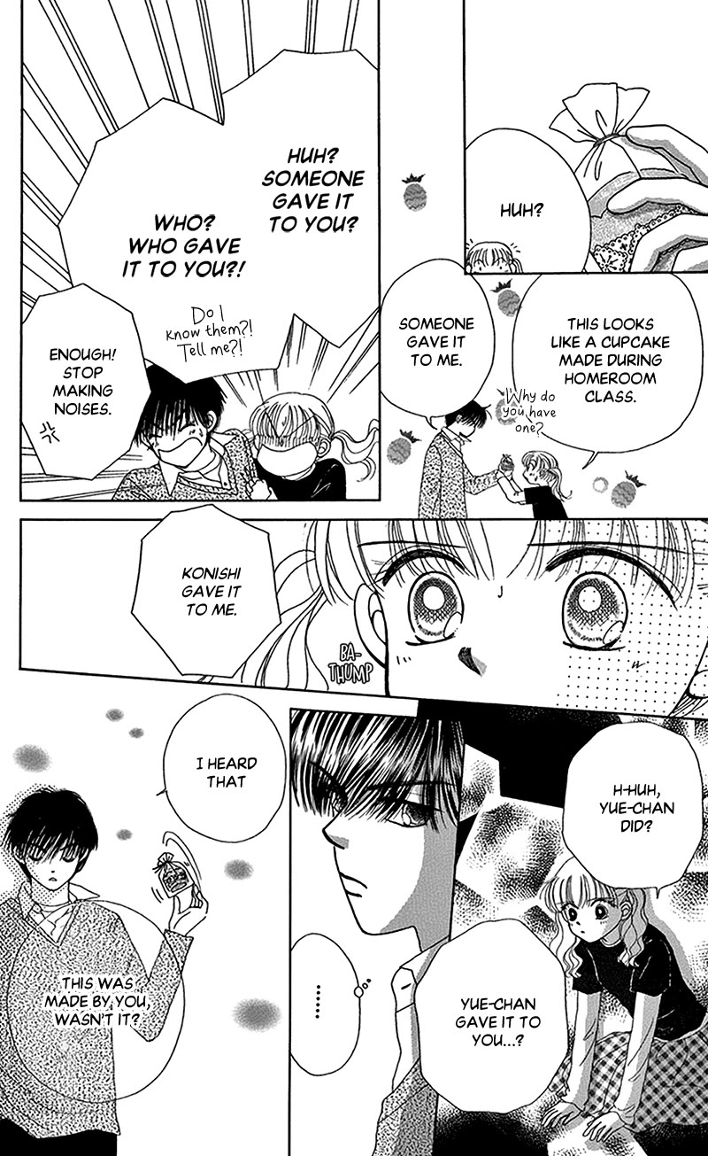 Ask Dr Rin! chapter 10 page 23