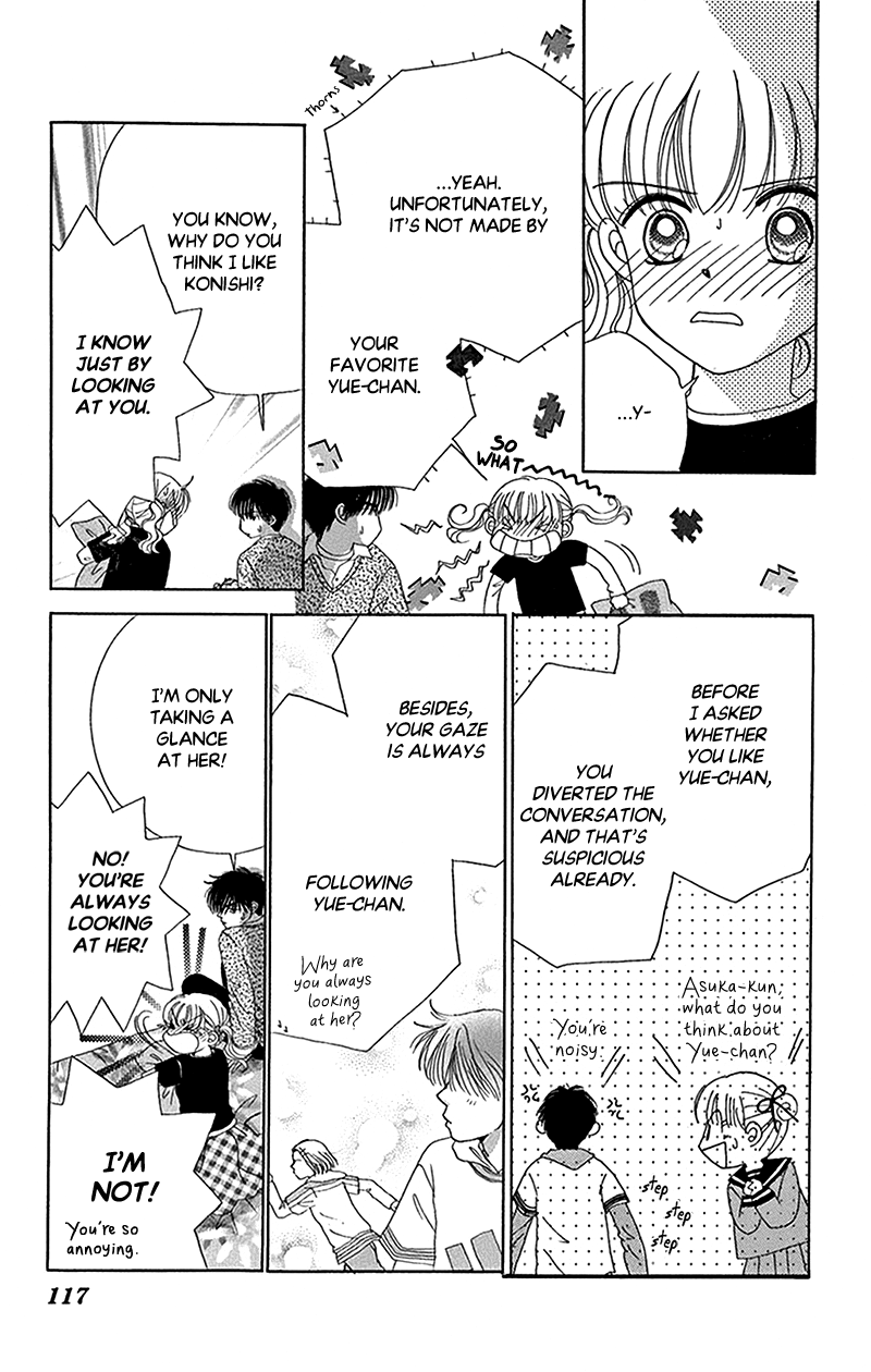 Ask Dr Rin! chapter 10 page 24