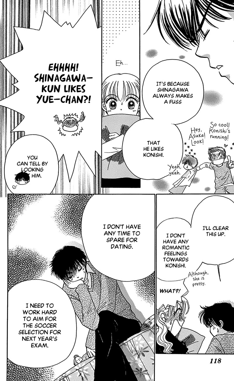 Ask Dr Rin! chapter 10 page 25