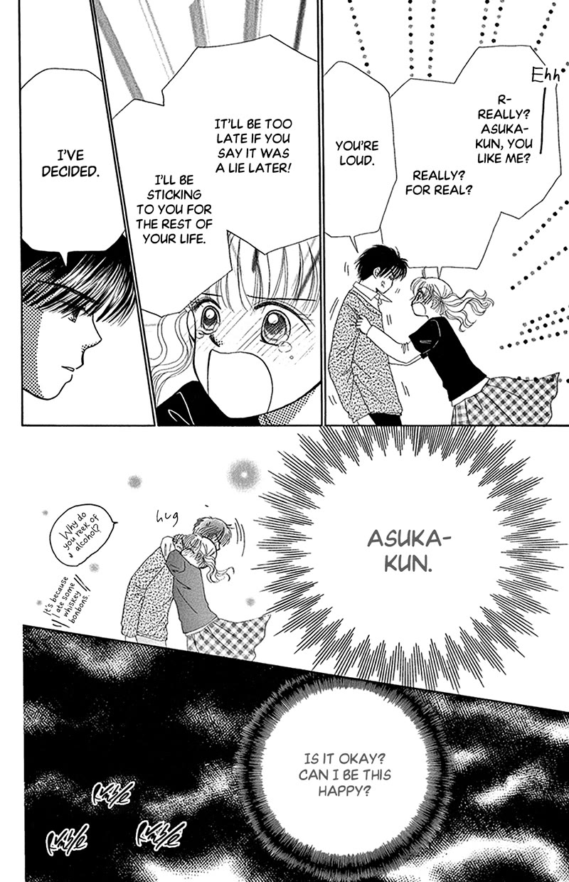 Ask Dr Rin! chapter 10 page 31