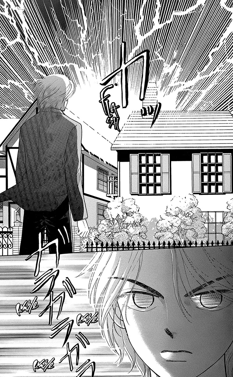 Ask Dr Rin! chapter 10 page 32