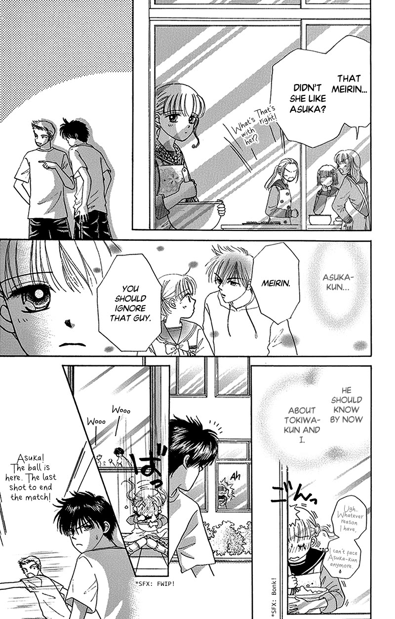 Ask Dr Rin! chapter 10 page 4