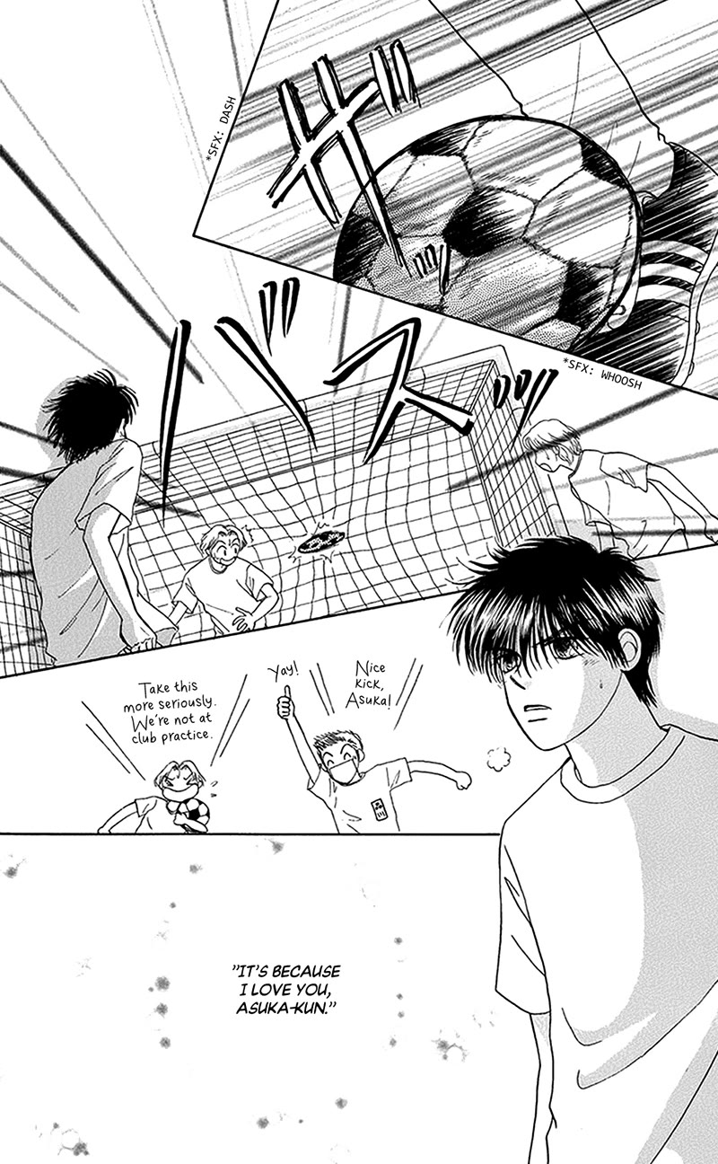 Ask Dr Rin! chapter 10 page 5