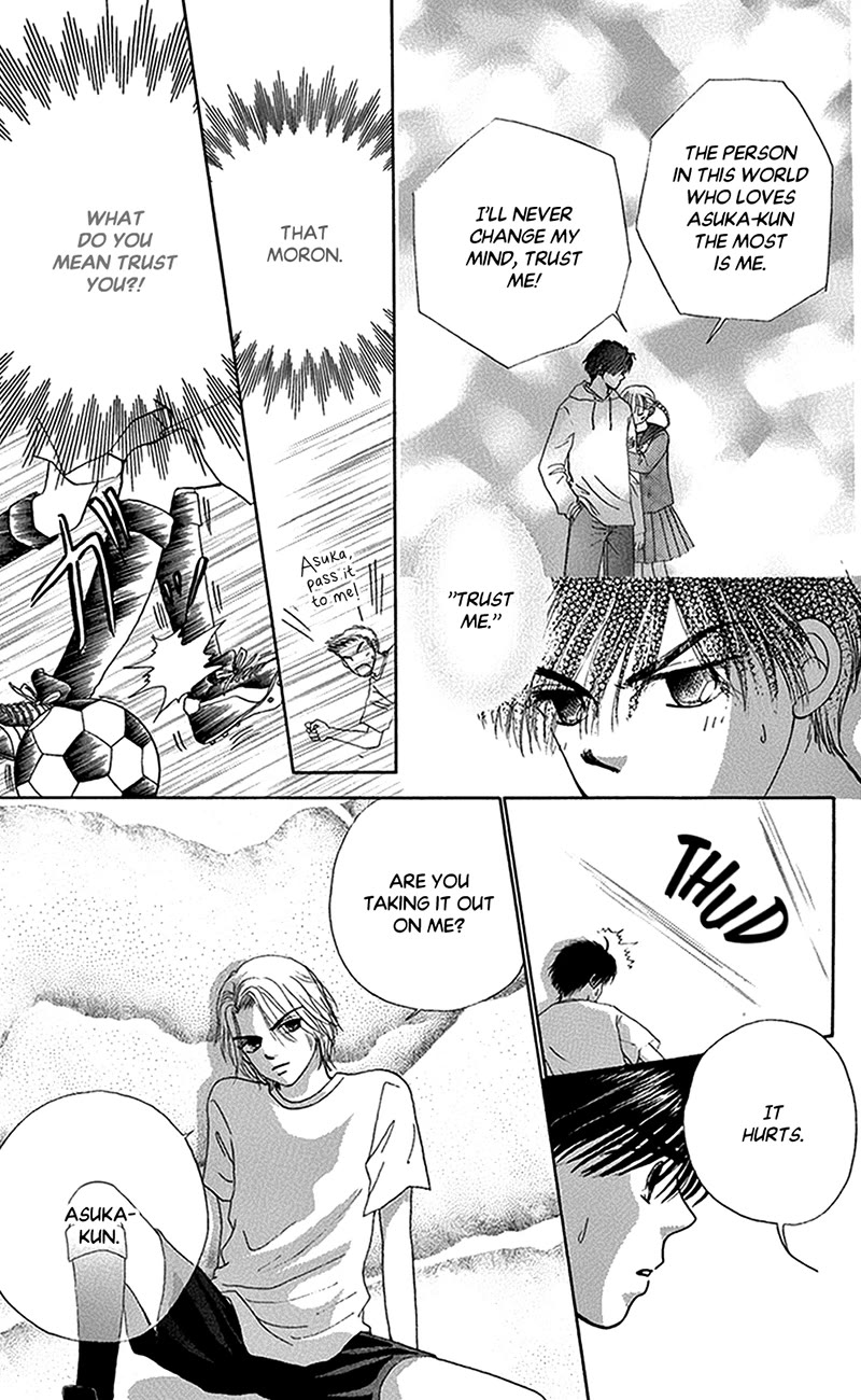 Ask Dr Rin! chapter 10 page 6