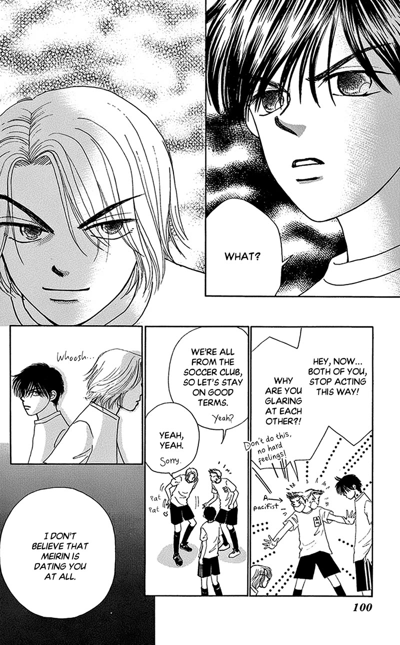 Ask Dr Rin! chapter 10 page 7