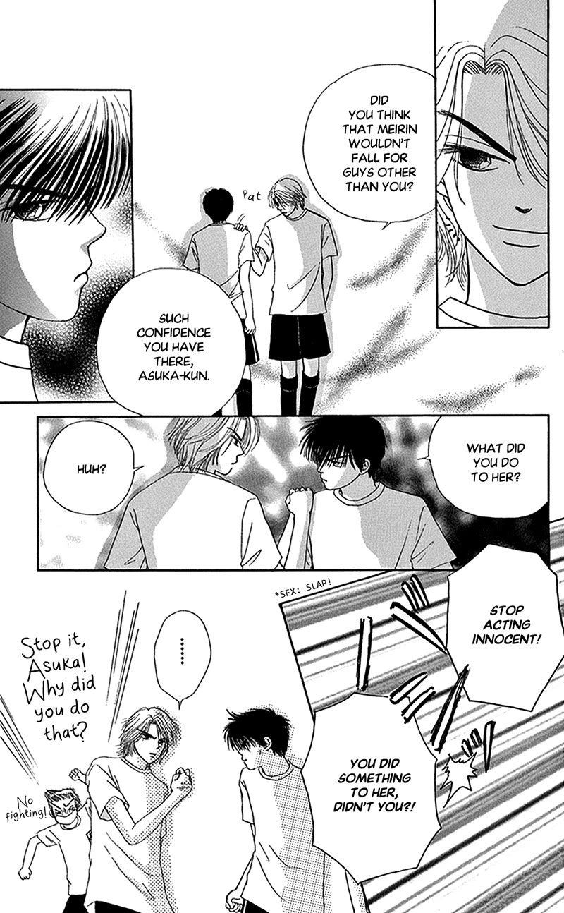 Ask Dr Rin! chapter 10 page 8