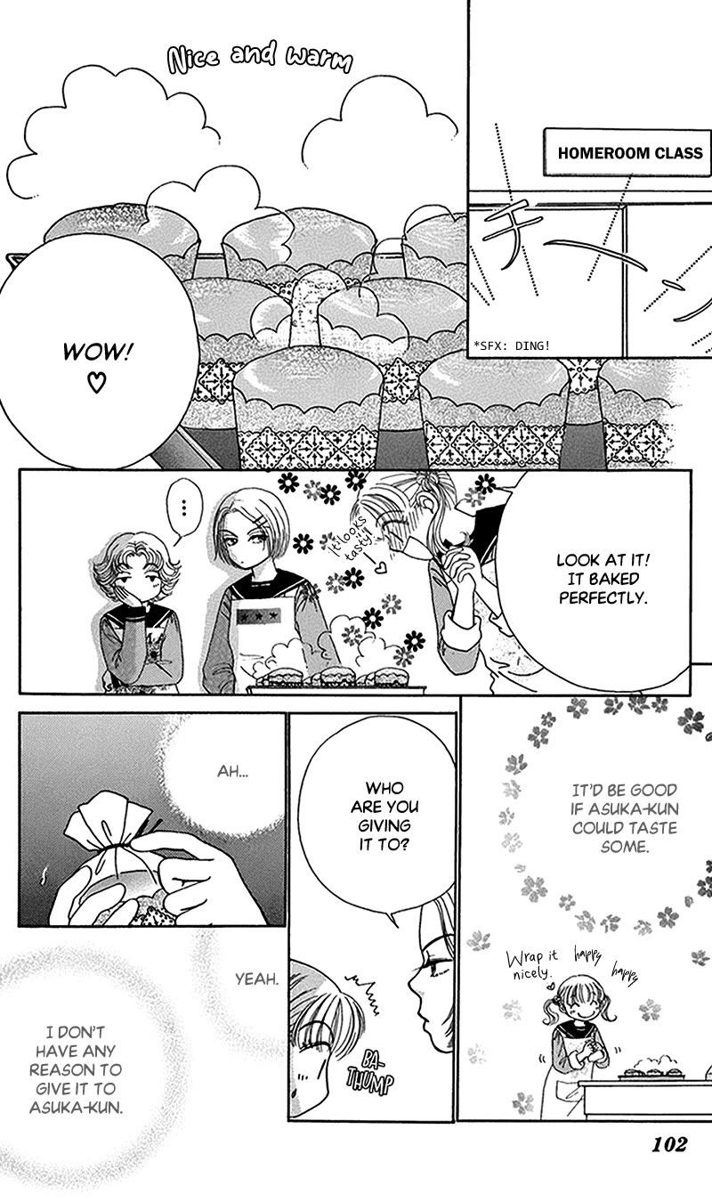 Ask Dr Rin! chapter 10 page 9