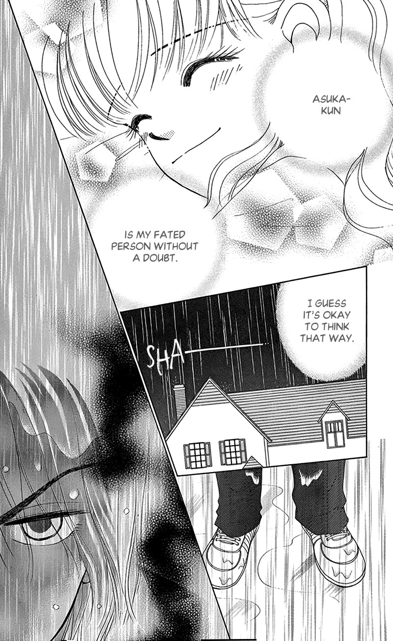 Ask Dr Rin! chapter 11 page 5