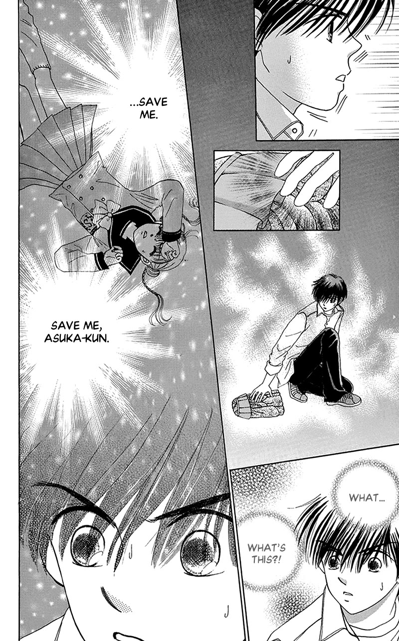 Ask Dr Rin! chapter 12 page 14