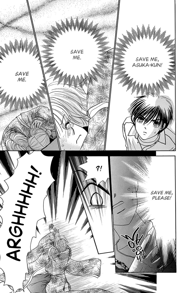Ask Dr Rin! chapter 12 page 19