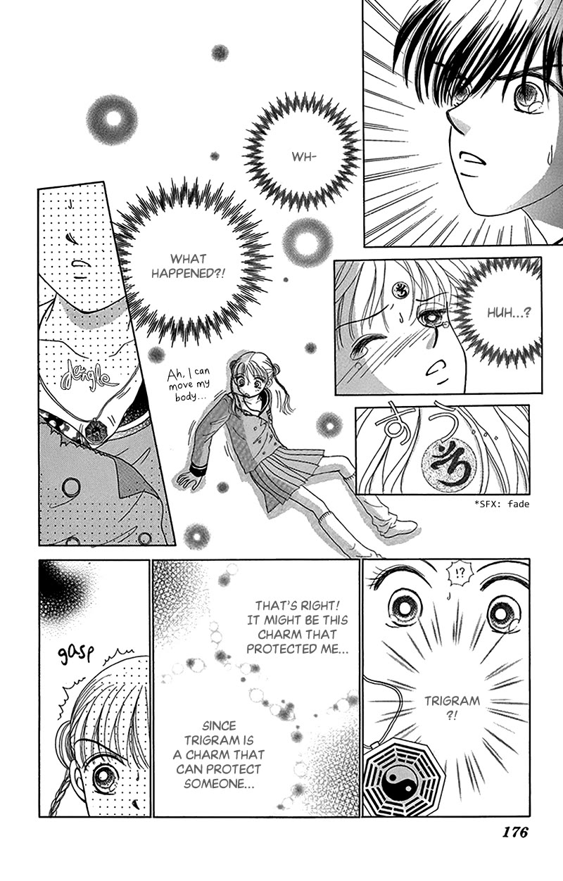 Ask Dr Rin! chapter 12 page 20