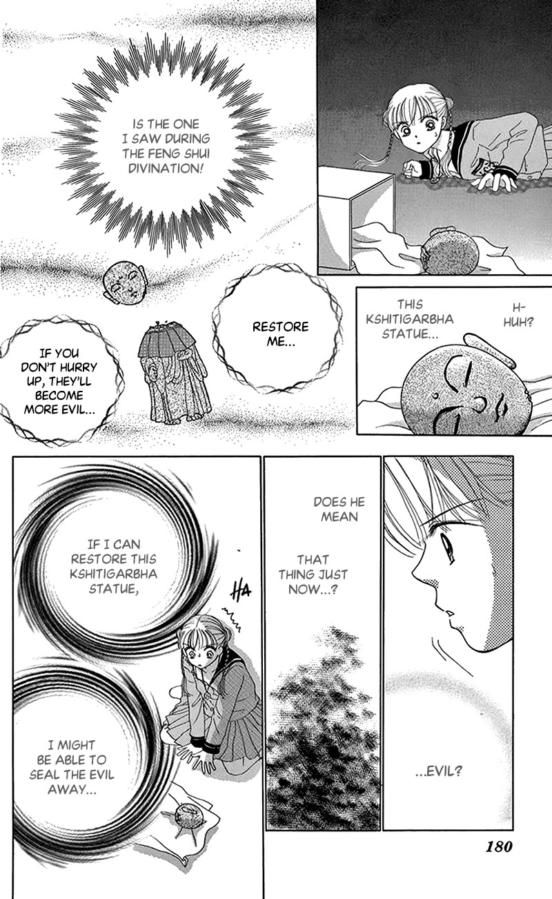 Ask Dr Rin! chapter 12 page 24