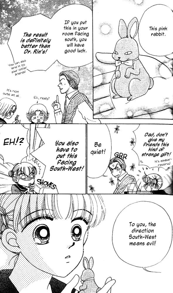 Ask Dr Rin! chapter 2 page 10