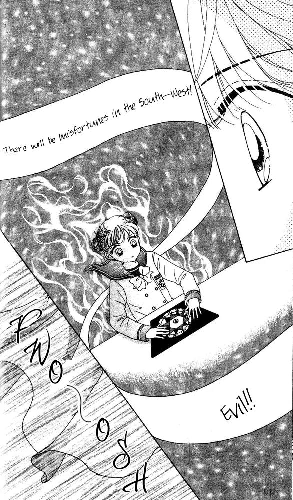 Ask Dr Rin! chapter 2 page 13