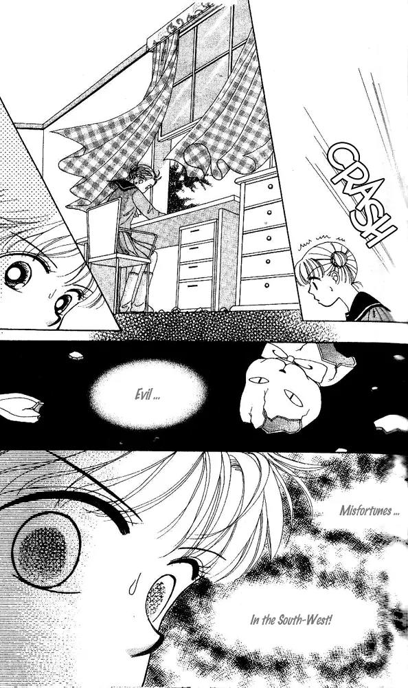 Ask Dr Rin! chapter 2 page 14